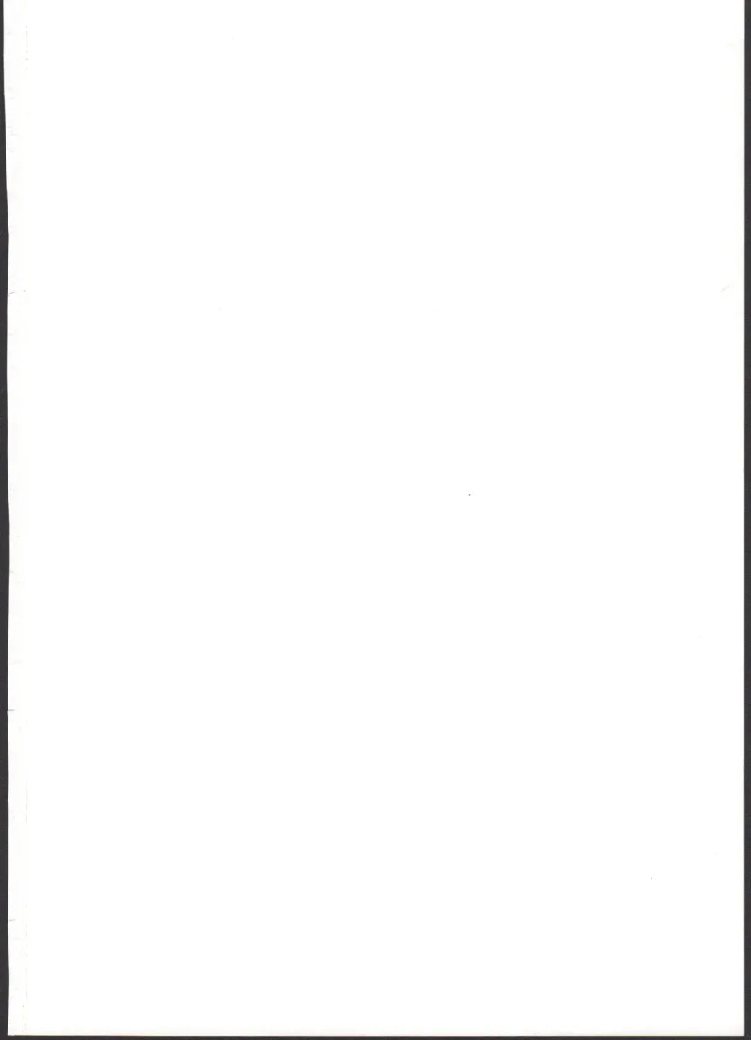 [Kireina Mochi - Mo] Raikou Mama to Ecchi Shinai to Derarenai Heya Fhentai - Page 2