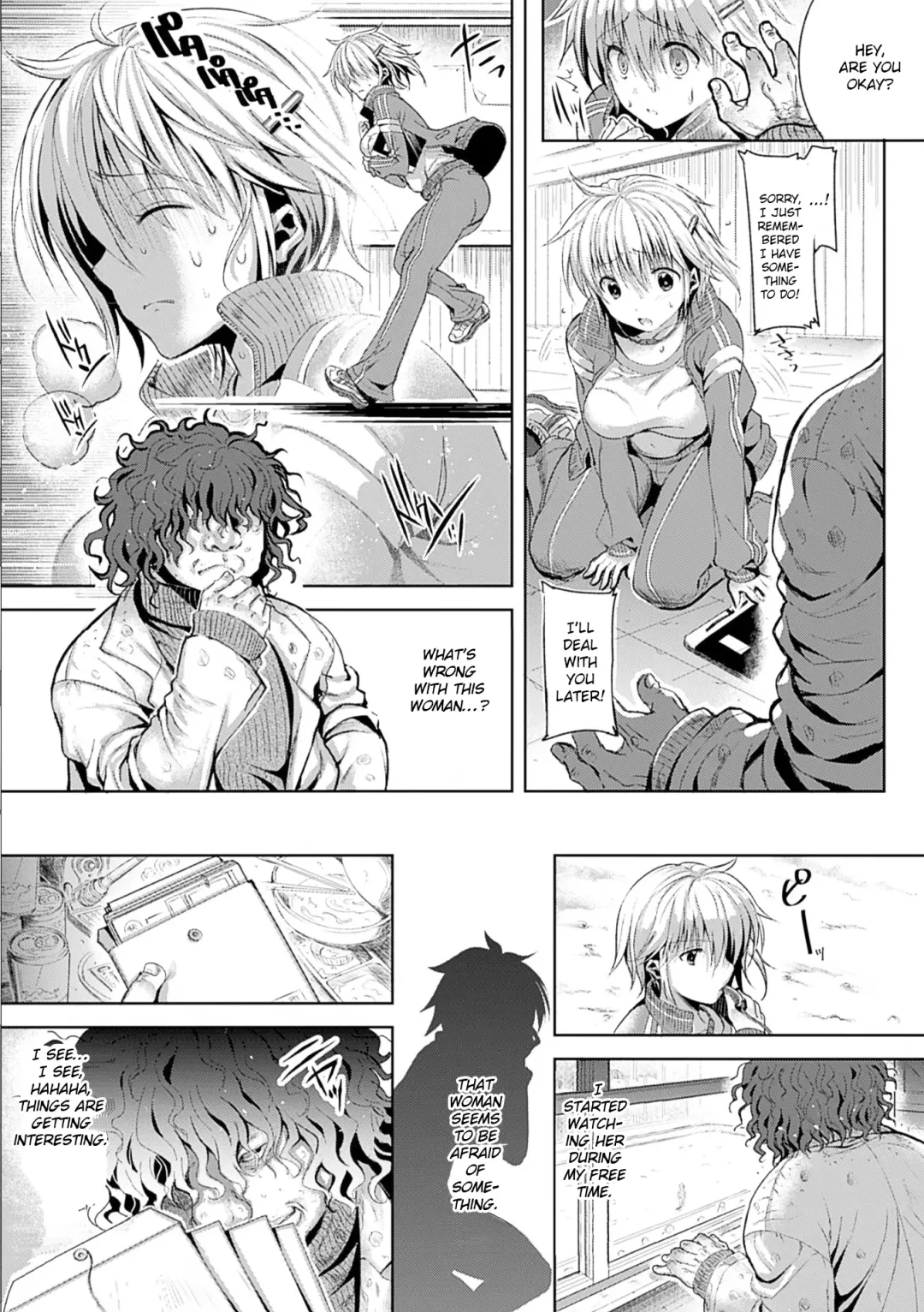 [Kiryuu Mina] Natsumi Sensei no Trauma Shirikaihatsu Fhentai - Page 3