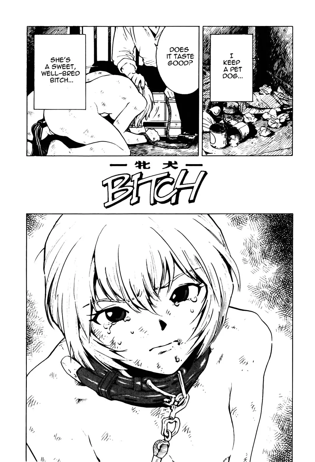 Read [Inoue Kiyoshirou] -Meinu- Bitch - Fhentai.net