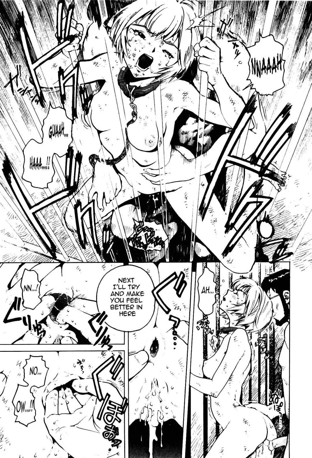 [Inoue Kiyoshirou] -Meinu- Bitch Fhentai - Page 7
