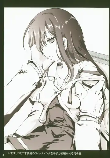 [Tokitsu Mika] Asashio, Muichaimashita Kai Ni Fhentai - Page 3