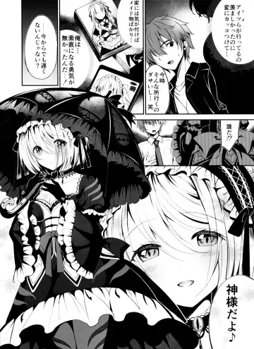 [Kiryuu Mina] Himekishi o Maid ni Shimasu! Taikenban! Fhentai - Page 6