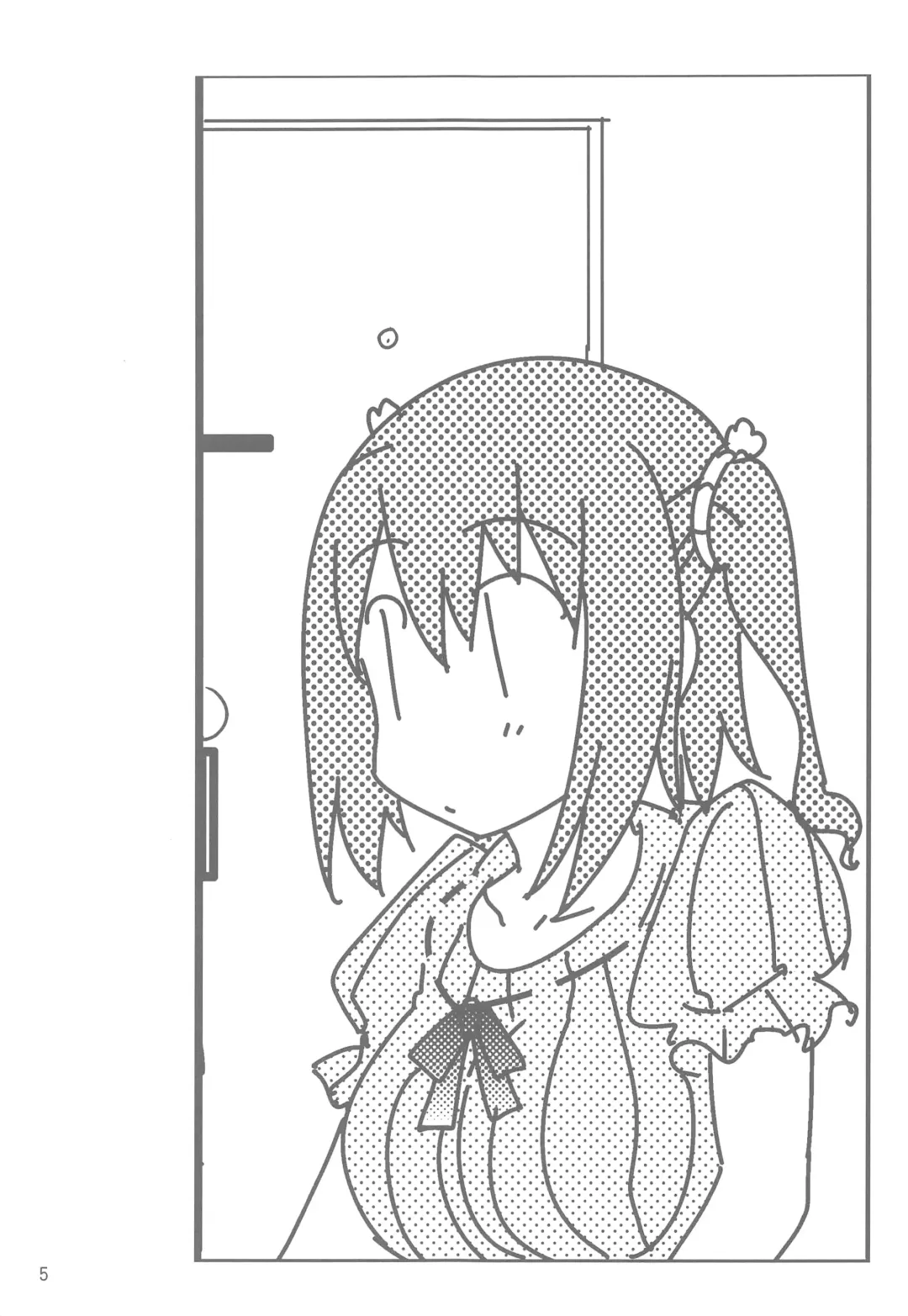 [Tokitsu Mika] Mashou no Ebina-chan Fhentai - Page 4