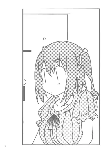 [Tokitsu Mika] Mashou no Ebina-chan Fhentai.net - Page 4