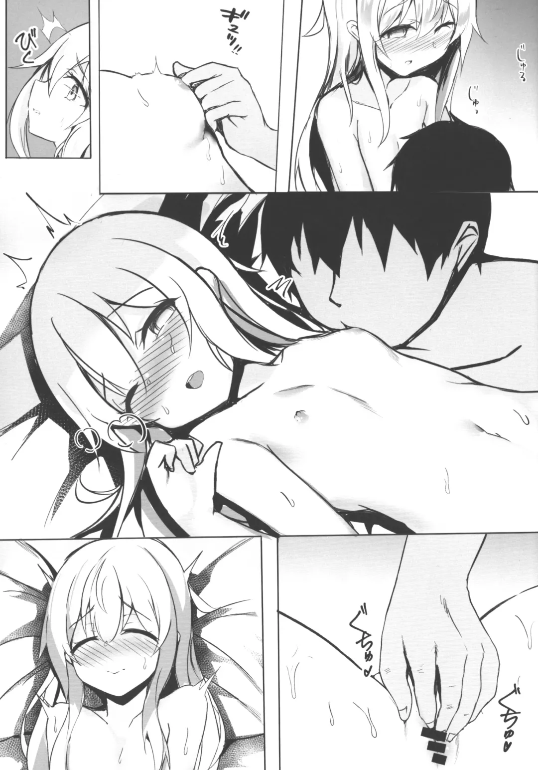[Kure] Hibiki-chan to Akatsuki-chan to Hame, Hame, Hamemakuru Fhentai - Page 4