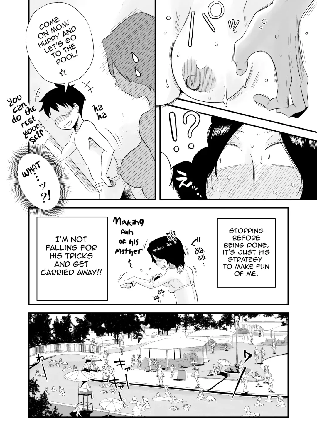 [Haitoku Sensei] Ano! Okaa-san no Shousai ~Shimin Pool Hen~| Oh! Mother's Particulars ~Public Swimming Pool~ Fhentai - Page 10