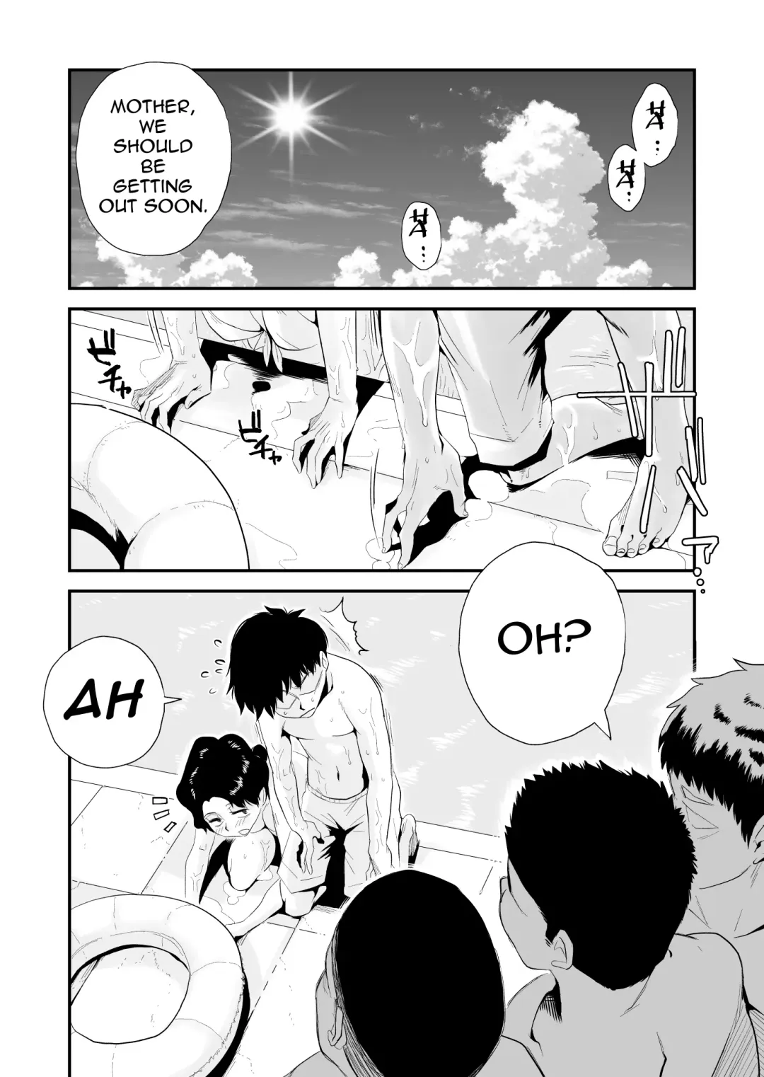 [Haitoku Sensei] Ano! Okaa-san no Shousai ~Shimin Pool Hen~| Oh! Mother's Particulars ~Public Swimming Pool~ Fhentai - Page 21