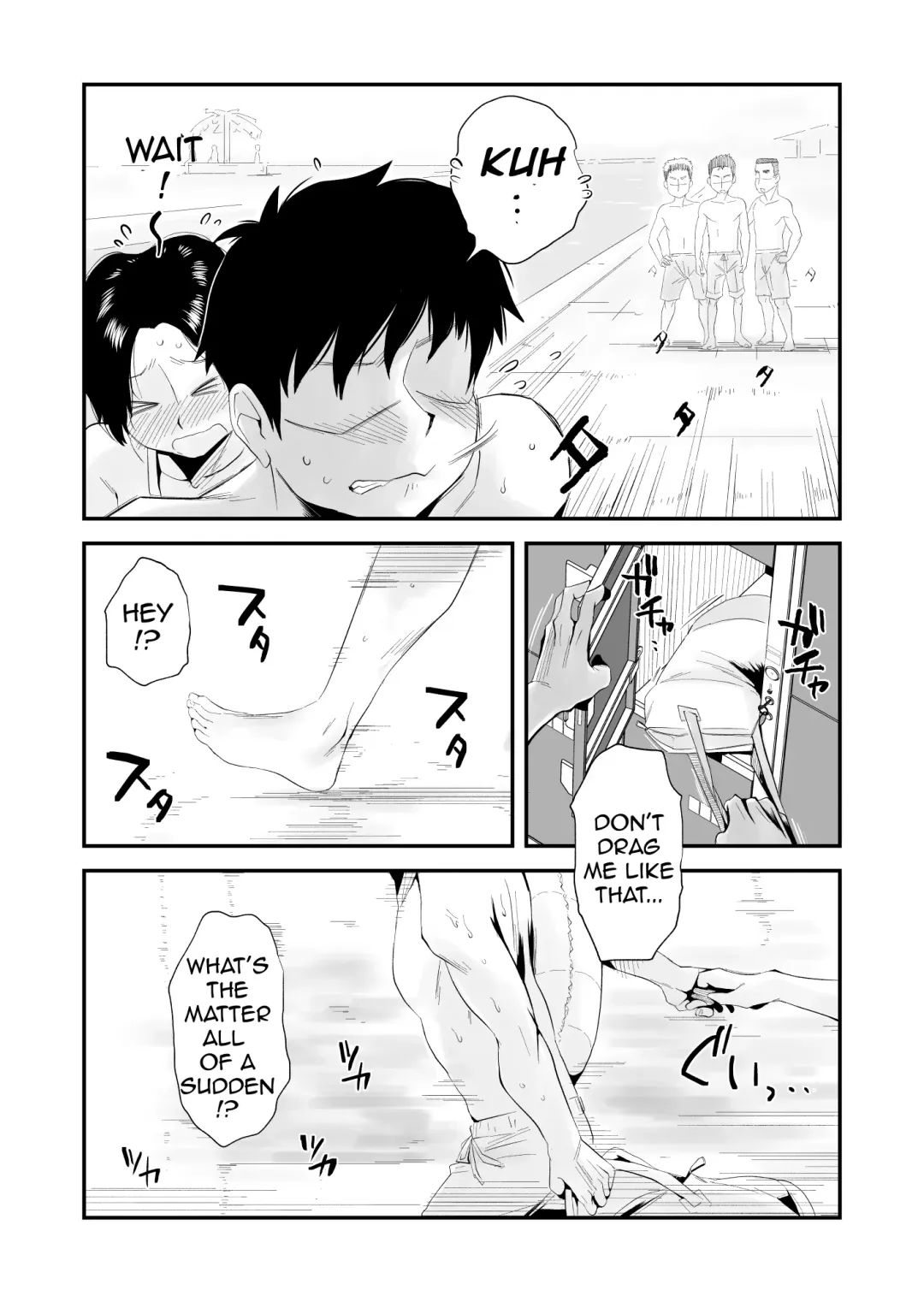 [Haitoku Sensei] Ano! Okaa-san no Shousai ~Shimin Pool Hen~| Oh! Mother's Particulars ~Public Swimming Pool~ Fhentai - Page 25