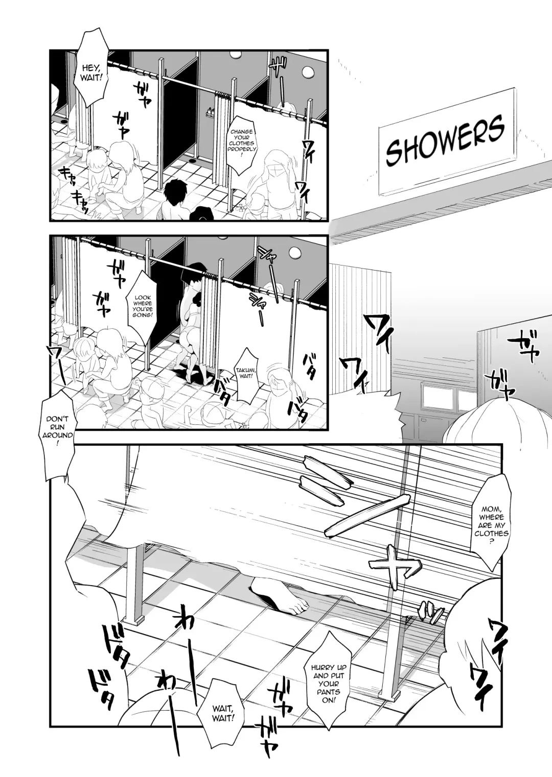 [Haitoku Sensei] Ano! Okaa-san no Shousai ~Shimin Pool Hen~| Oh! Mother's Particulars ~Public Swimming Pool~ Fhentai - Page 26