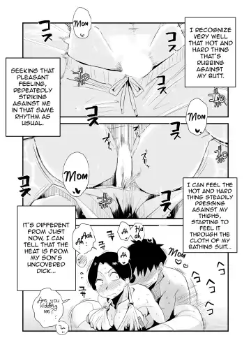 [Haitoku Sensei] Ano! Okaa-san no Shousai ~Shimin Pool Hen~| Oh! Mother's Particulars ~Public Swimming Pool~ Fhentai - Page 16