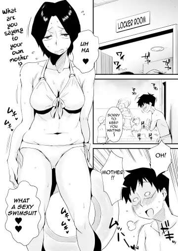 [Haitoku Sensei] Ano! Okaa-san no Shousai ~Shimin Pool Hen~| Oh! Mother's Particulars ~Public Swimming Pool~ Fhentai - Page 6