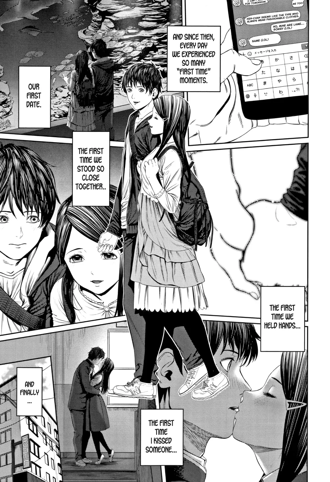 [Turiganesou] Hajimete no... Fhentai - Page 5