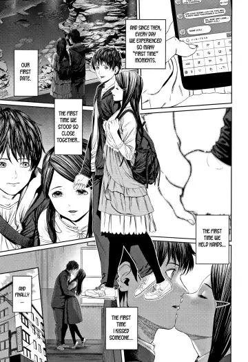 [Turiganesou] Hajimete no... Fhentai - Page 5