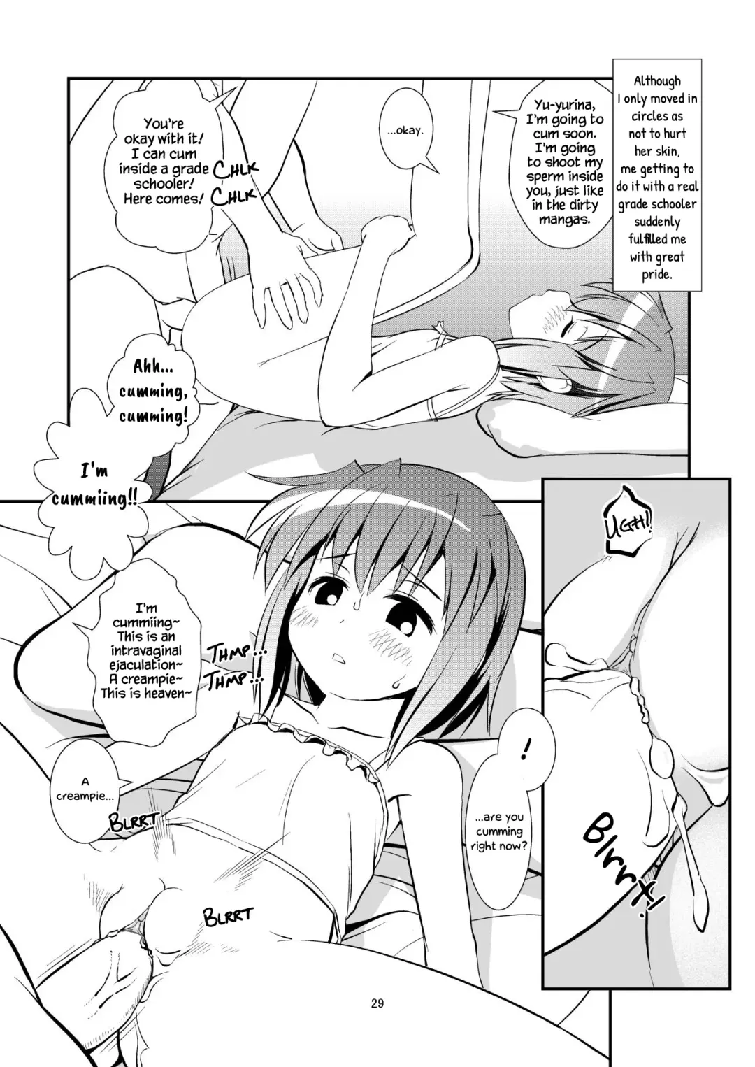 [Yone Kinji] Koukan Nikki Yurina to Asobou | Koukan Nikki Playtime with Yurina (decensored) Fhentai - Page 29