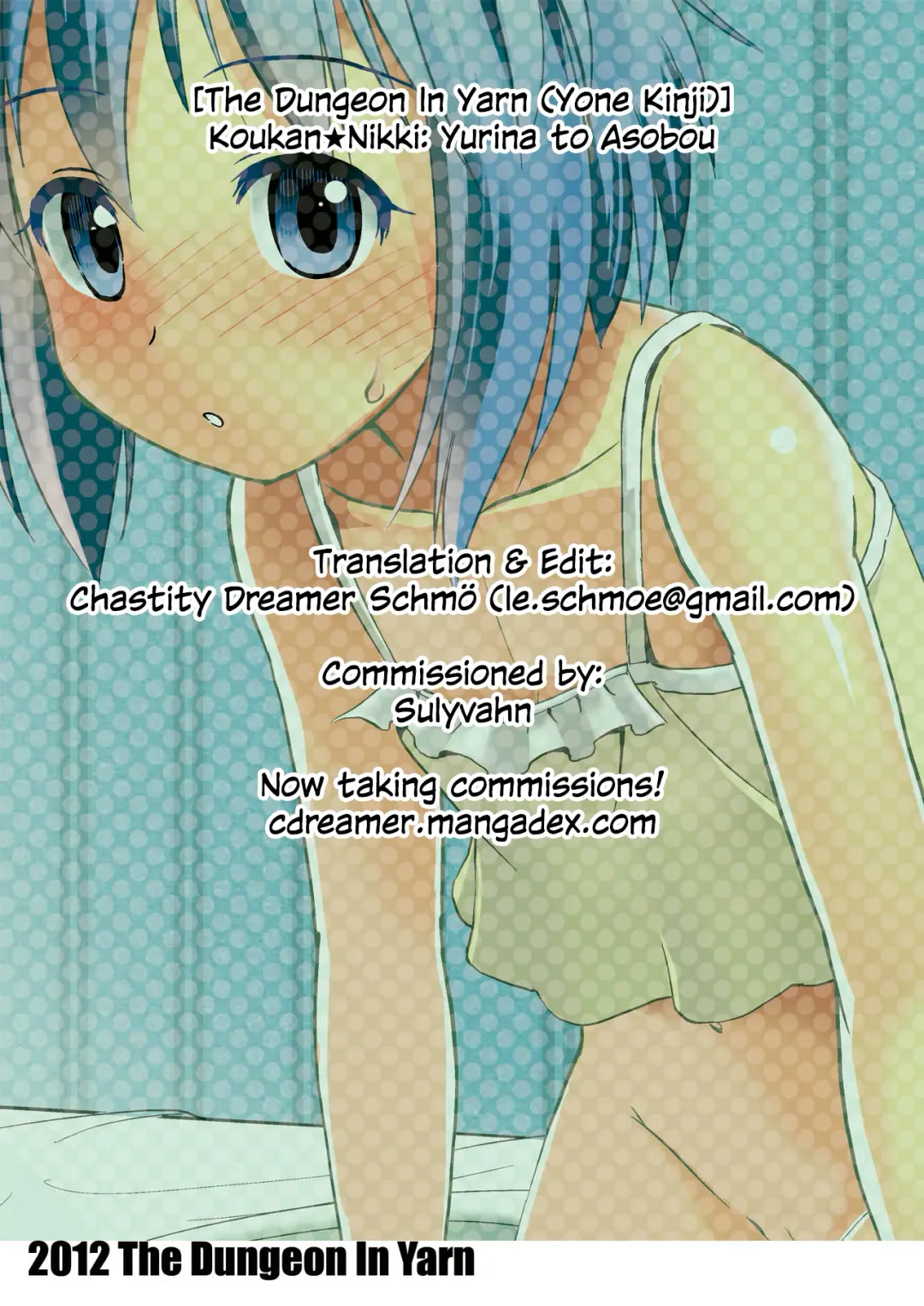 [Yone Kinji] Koukan Nikki Yurina to Asobou | Koukan Nikki Playtime with Yurina (decensored) Fhentai - Page 39