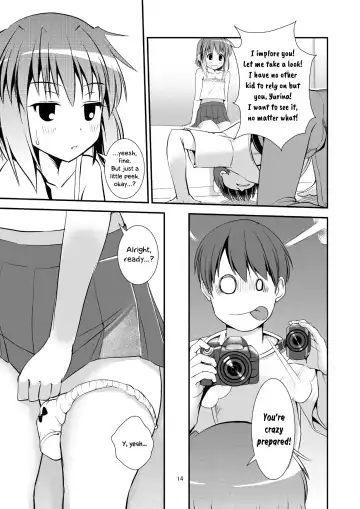 [Yone Kinji] Koukan Nikki Yurina to Asobou | Koukan Nikki Playtime with Yurina (decensored) Fhentai - Page 14