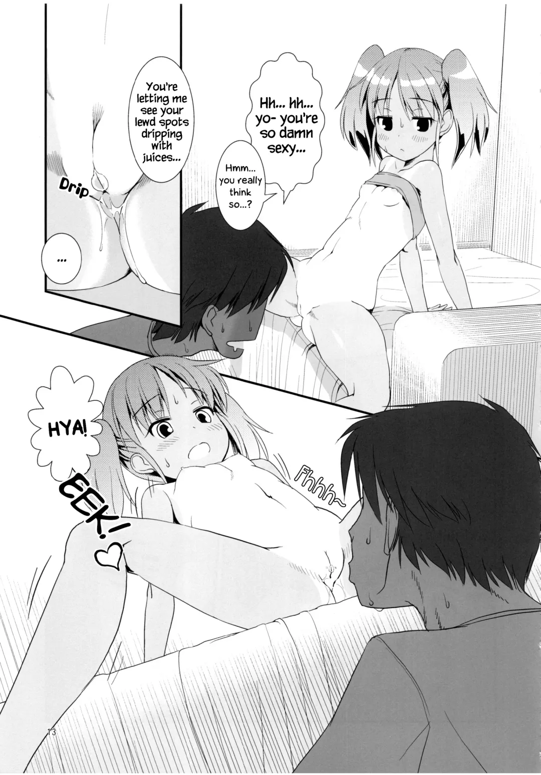 [Yone Kinji] Koukan Nikki Kei to Seisakuchuu | Koukan Nikki Production Time with Kei (decensored) Fhentai - Page 13
