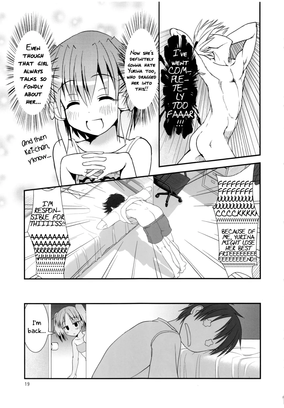 [Yone Kinji] Koukan Nikki Kei to Seisakuchuu | Koukan Nikki Production Time with Kei (decensored) Fhentai - Page 19