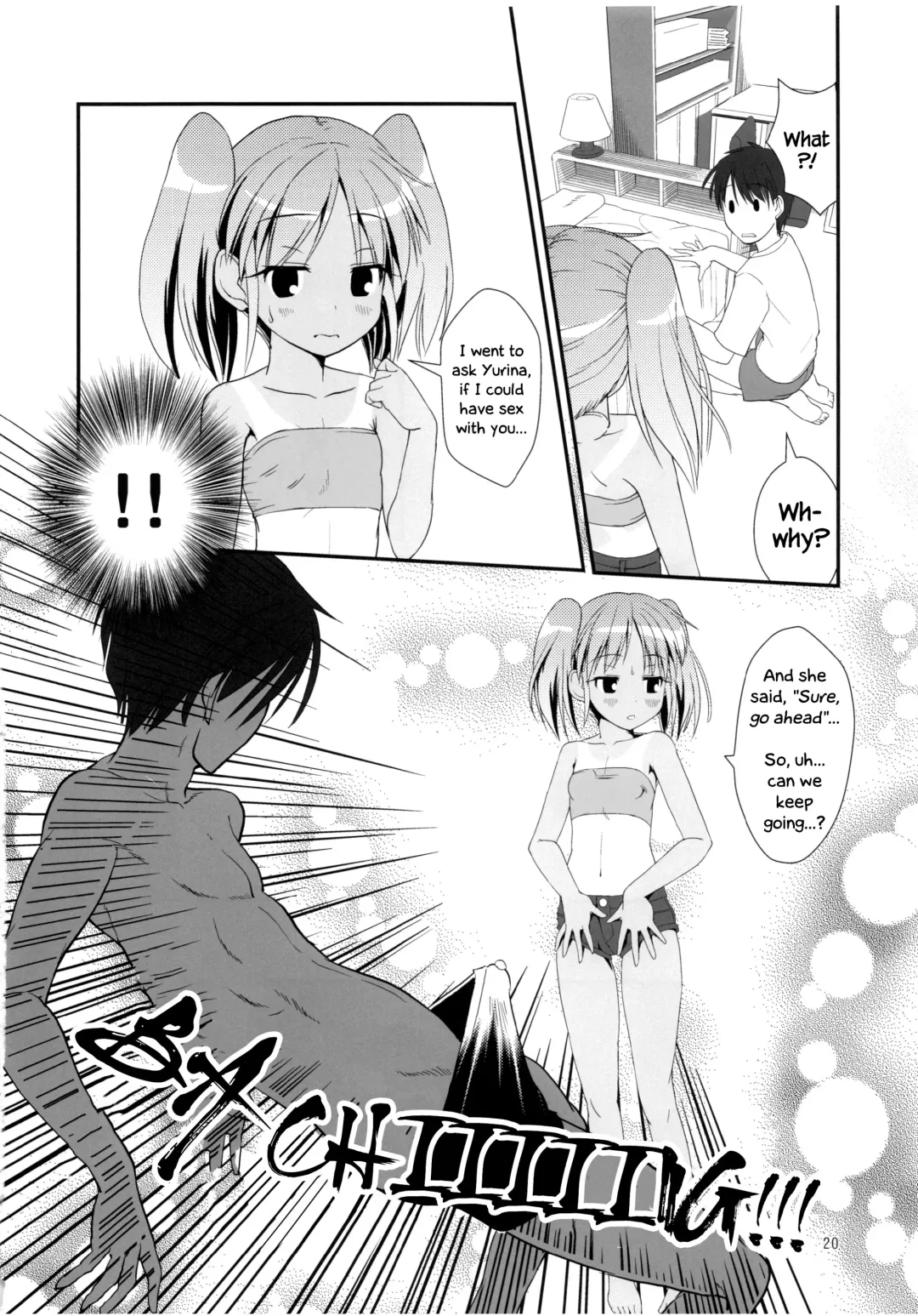[Yone Kinji] Koukan Nikki Kei to Seisakuchuu | Koukan Nikki Production Time with Kei (decensored) Fhentai - Page 20