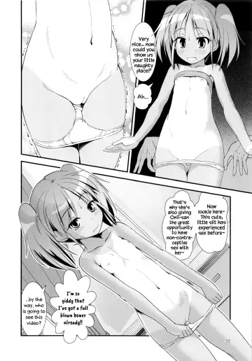 [Yone Kinji] Koukan Nikki Kei to Seisakuchuu | Koukan Nikki Production Time with Kei (decensored) Fhentai - Page 22