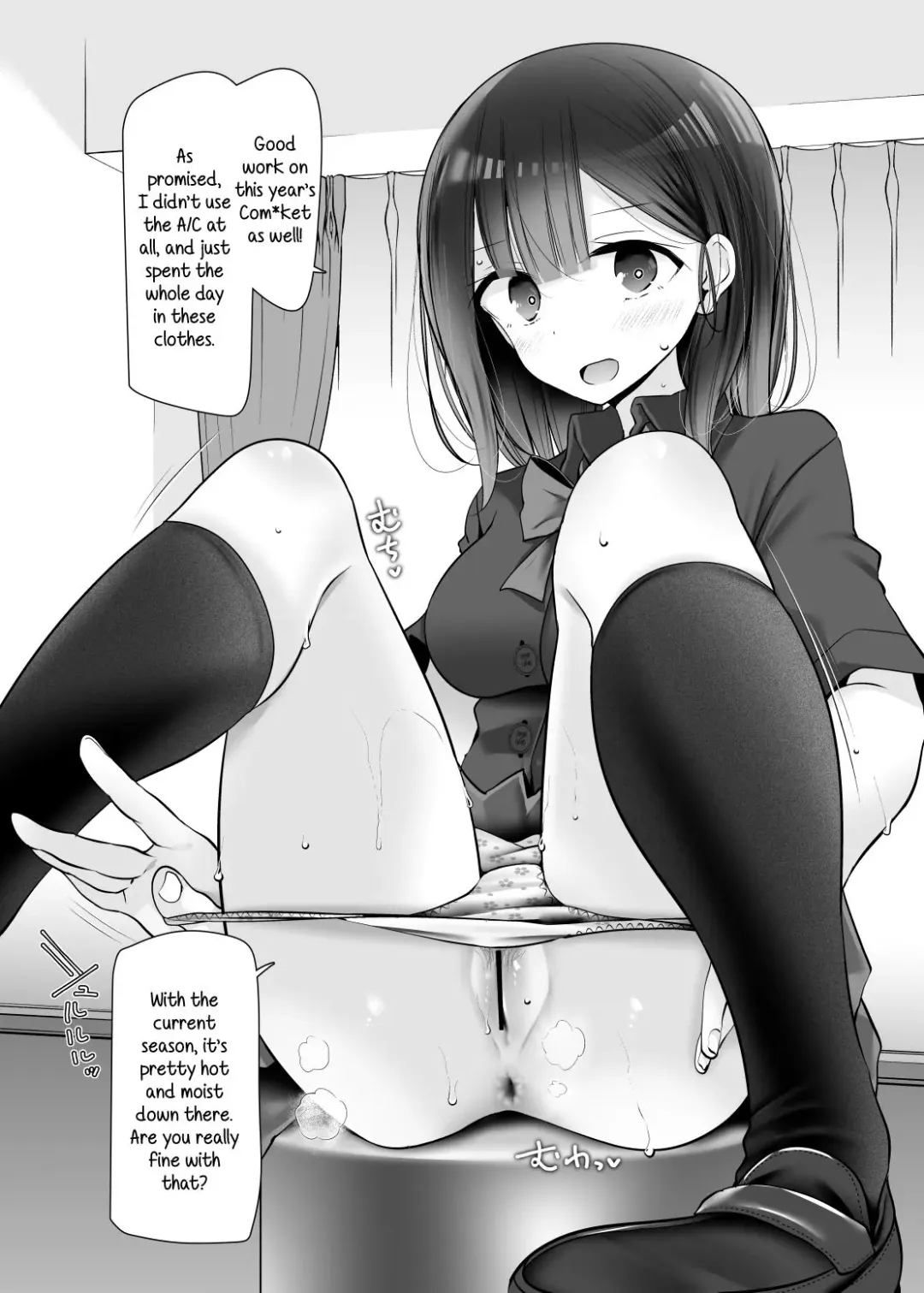 [Oouso] C96 Summer Comiket Footjob Book | C96 NatsuComi no Ashikoki Bon Fhentai.net - Page 2