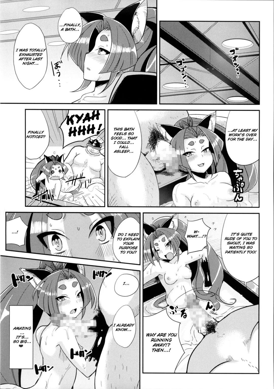 [Yumano Yuuki] Dorei Shoufukan Hatsuharu | The Ship-Girl Hatsuharu Becomes an Enslaved Whore. Fhentai - Page 15