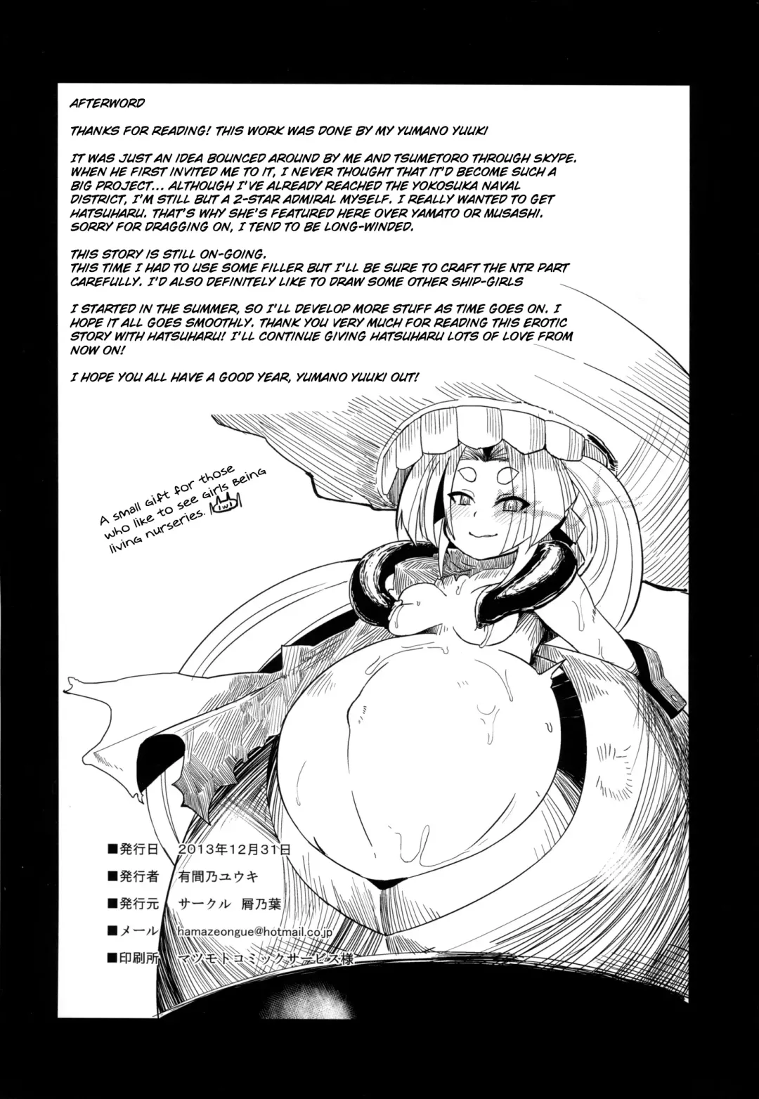 [Yumano Yuuki] Dorei Shoufukan Hatsuharu | The Ship-Girl Hatsuharu Becomes an Enslaved Whore. Fhentai - Page 25
