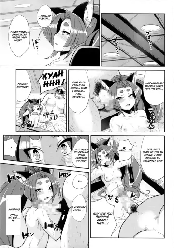 [Yumano Yuuki] Dorei Shoufukan Hatsuharu | The Ship-Girl Hatsuharu Becomes an Enslaved Whore. Fhentai - Page 15