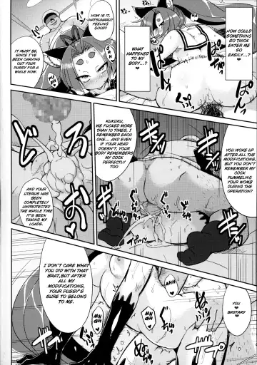 [Yumano Yuuki] Dorei Shoufukan Hatsuharu | The Ship-Girl Hatsuharu Becomes an Enslaved Whore. Fhentai - Page 17