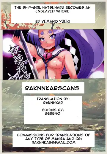 [Yumano Yuuki] Dorei Shoufukan Hatsuharu | The Ship-Girl Hatsuharu Becomes an Enslaved Whore. Fhentai - Page 27