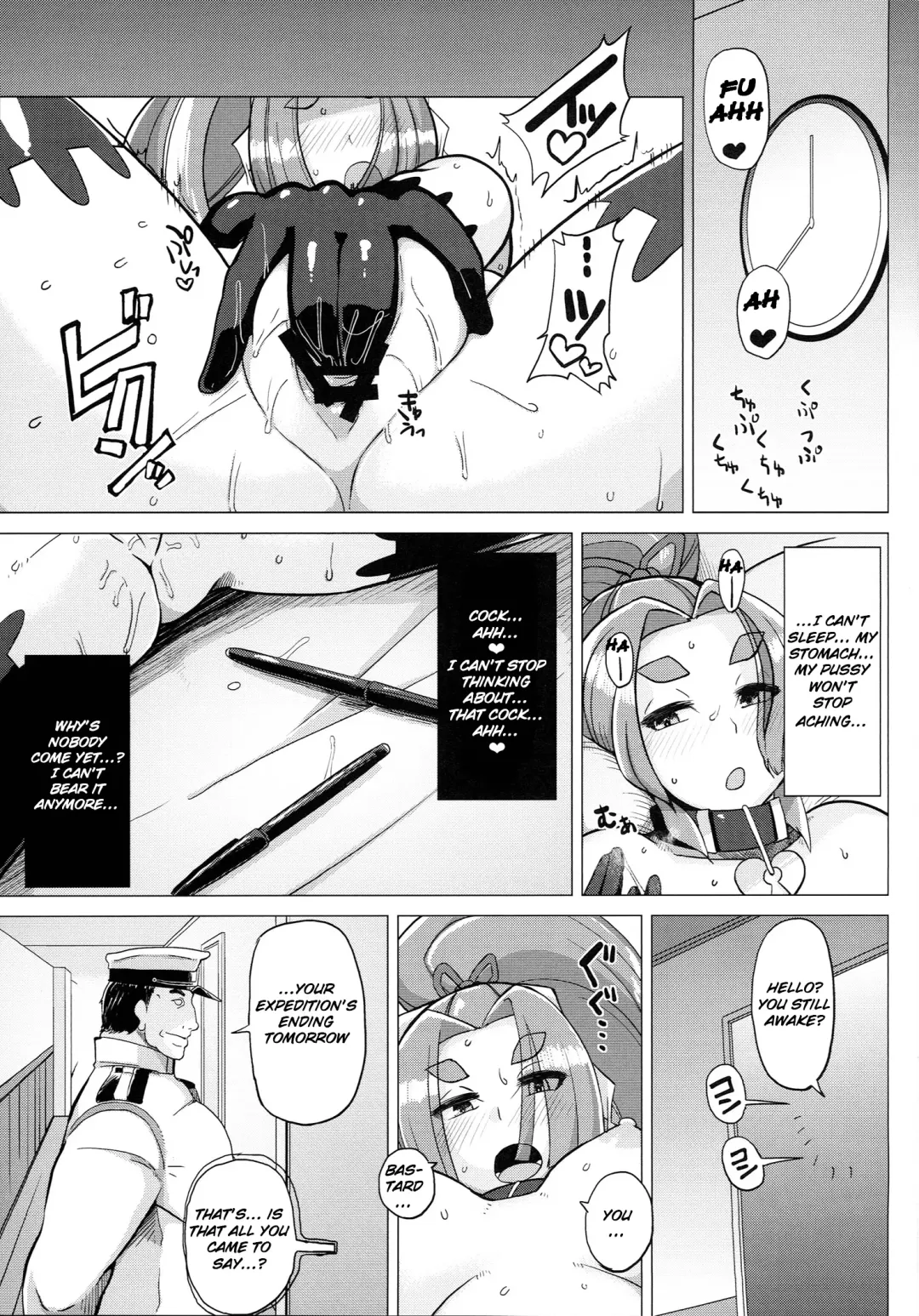 [Yumano Yuuki] Dorei Shoufukan Hatsuharu Kai | The Ship-Girl Hatsuharu Becomes an Enslaved Whore - Sequel Fhentai - Page 18