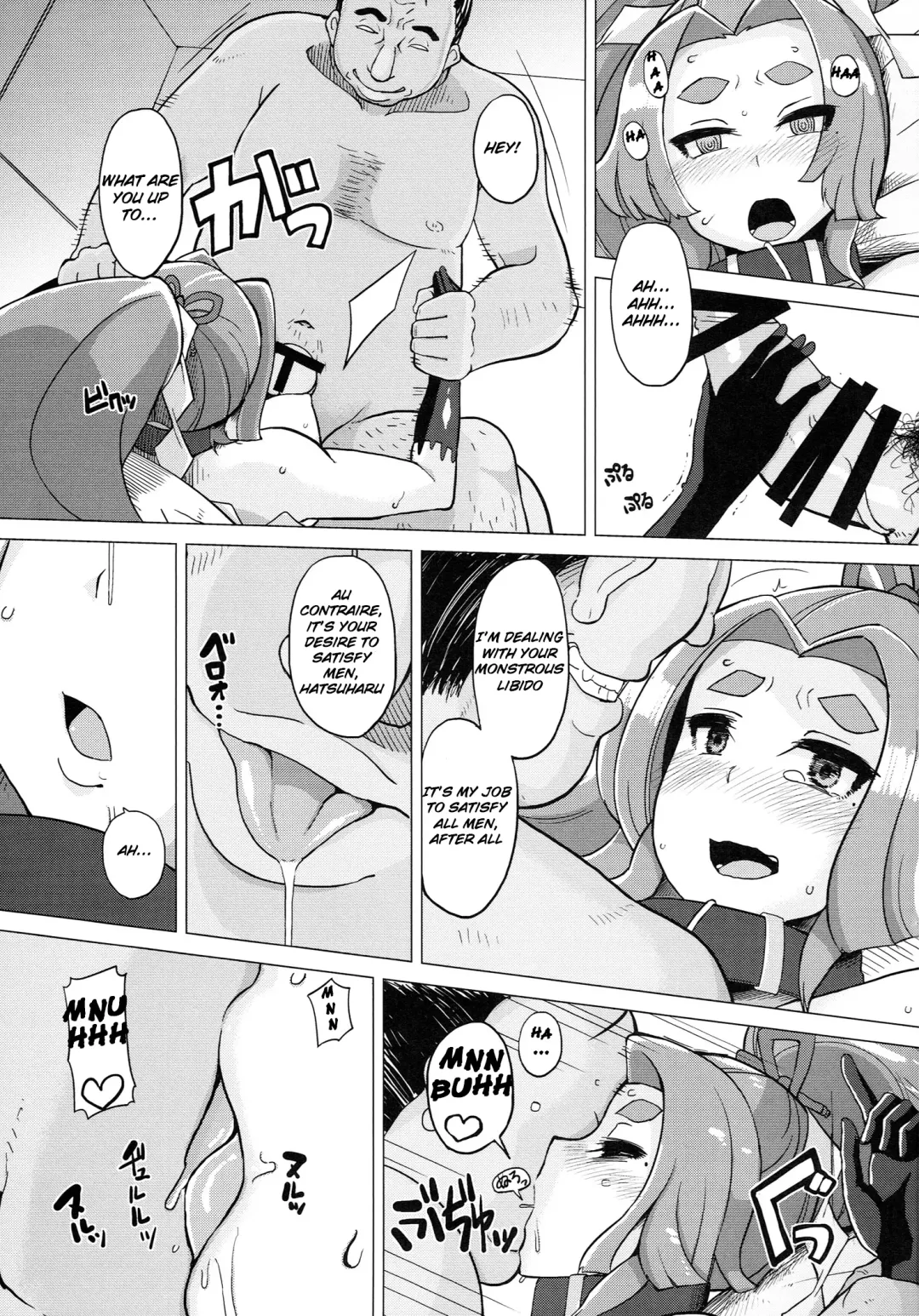 [Yumano Yuuki] Dorei Shoufukan Hatsuharu Kai | The Ship-Girl Hatsuharu Becomes an Enslaved Whore - Sequel Fhentai - Page 22