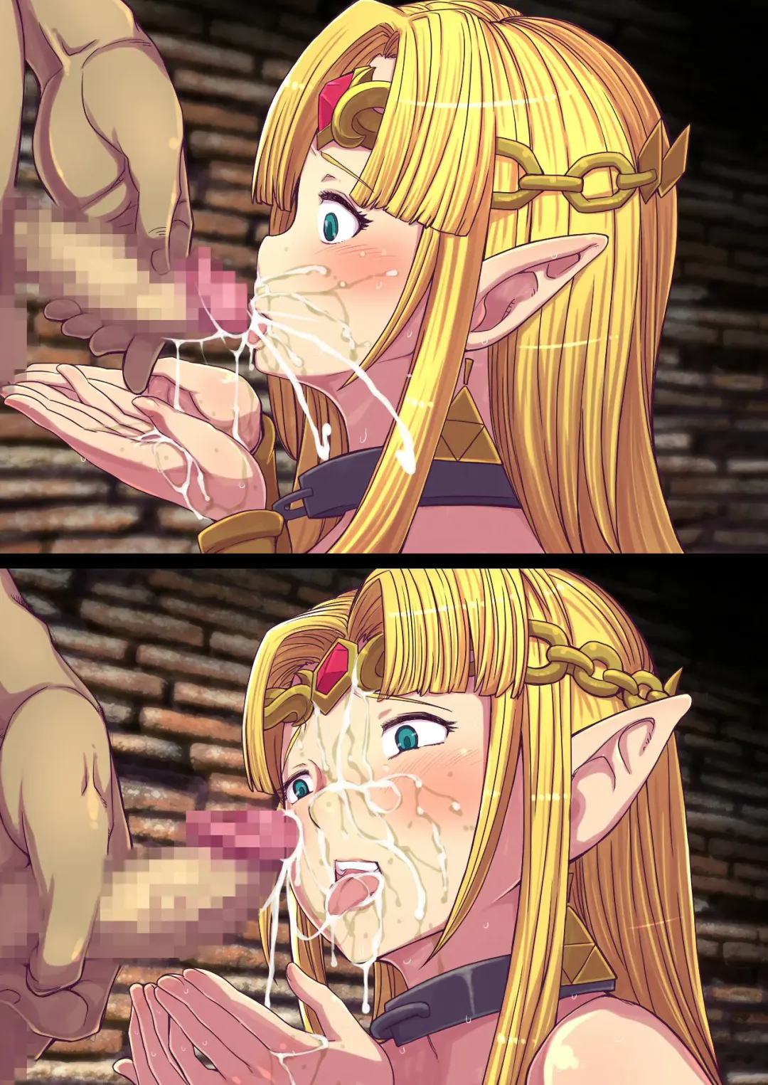 [Tsujizen] Konton to Yami no Rougoku Fhentai - Page 67