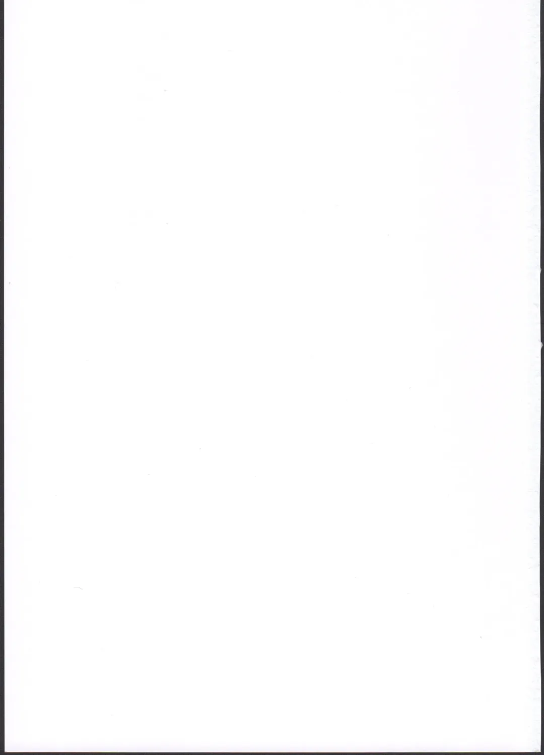 [Kurai Nao] Rinrinkankan -β- Fhentai - Page 63