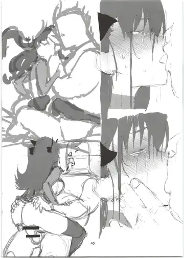 [Kurai Nao] Rinrinkankan -β- Fhentai - Page 40