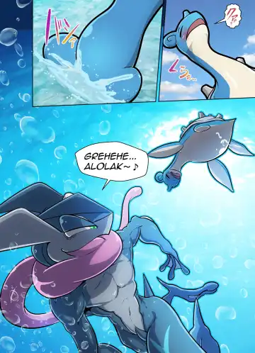 [Kikunyi] Lapras Fhentai.net - Page 4