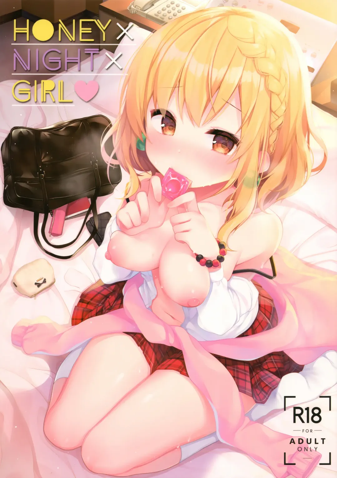 [Shika Yuno] HONEY x NIGHT x GIRL Fhentai - Page 1