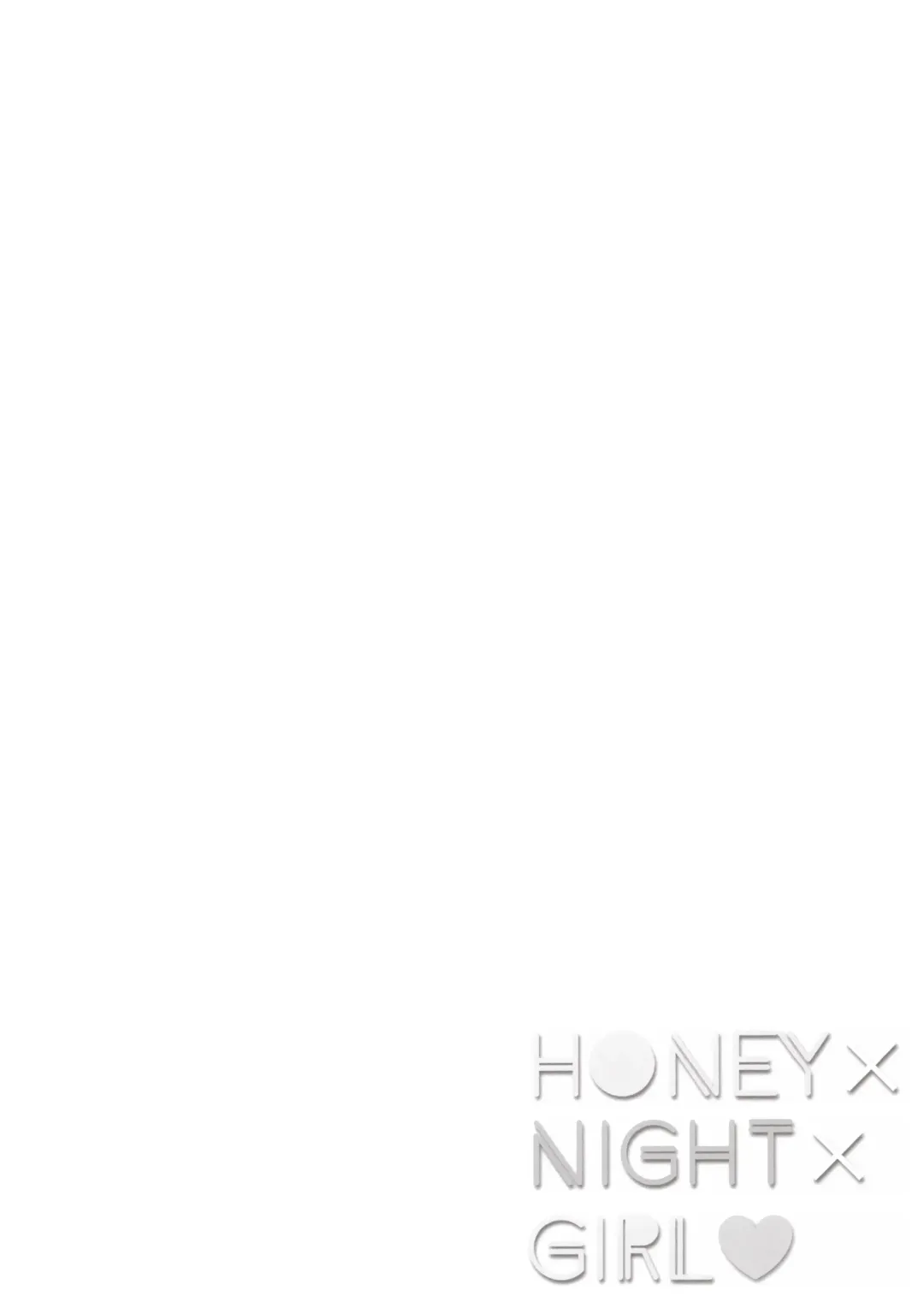 [Shika Yuno] HONEY x NIGHT x GIRL Fhentai - Page 4