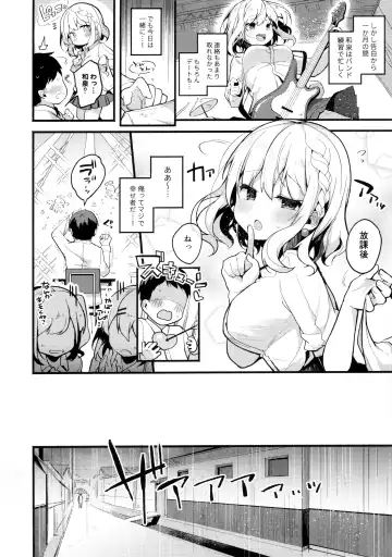[Shika Yuno] HONEY x NIGHT x GIRL Fhentai - Page 6
