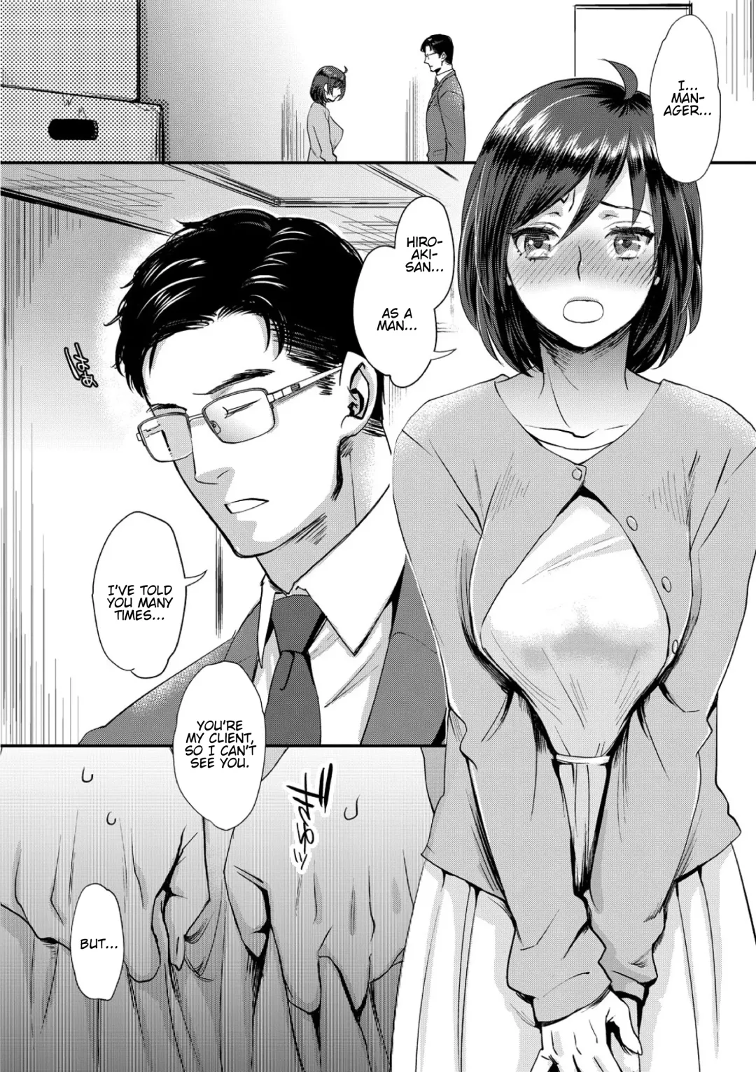 [Amatake Akewo] Muriyari!? Ikitte Pakora Night 1 Fhentai.net - Page 8