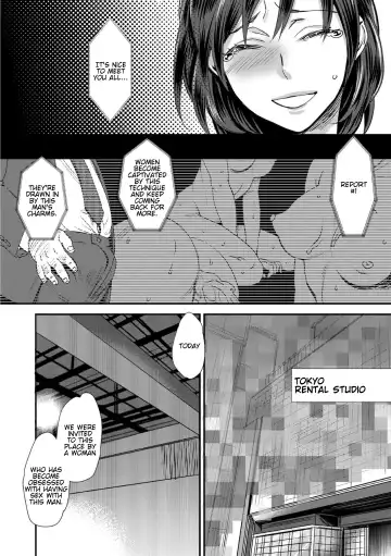 [Amatake Akewo] Muriyari!? Ikitte Pakora Night 1 Fhentai.net - Page 4