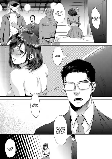 [Amatake Akewo] Muriyari!? Ikitte Pakora Night 1 Fhentai.net - Page 7