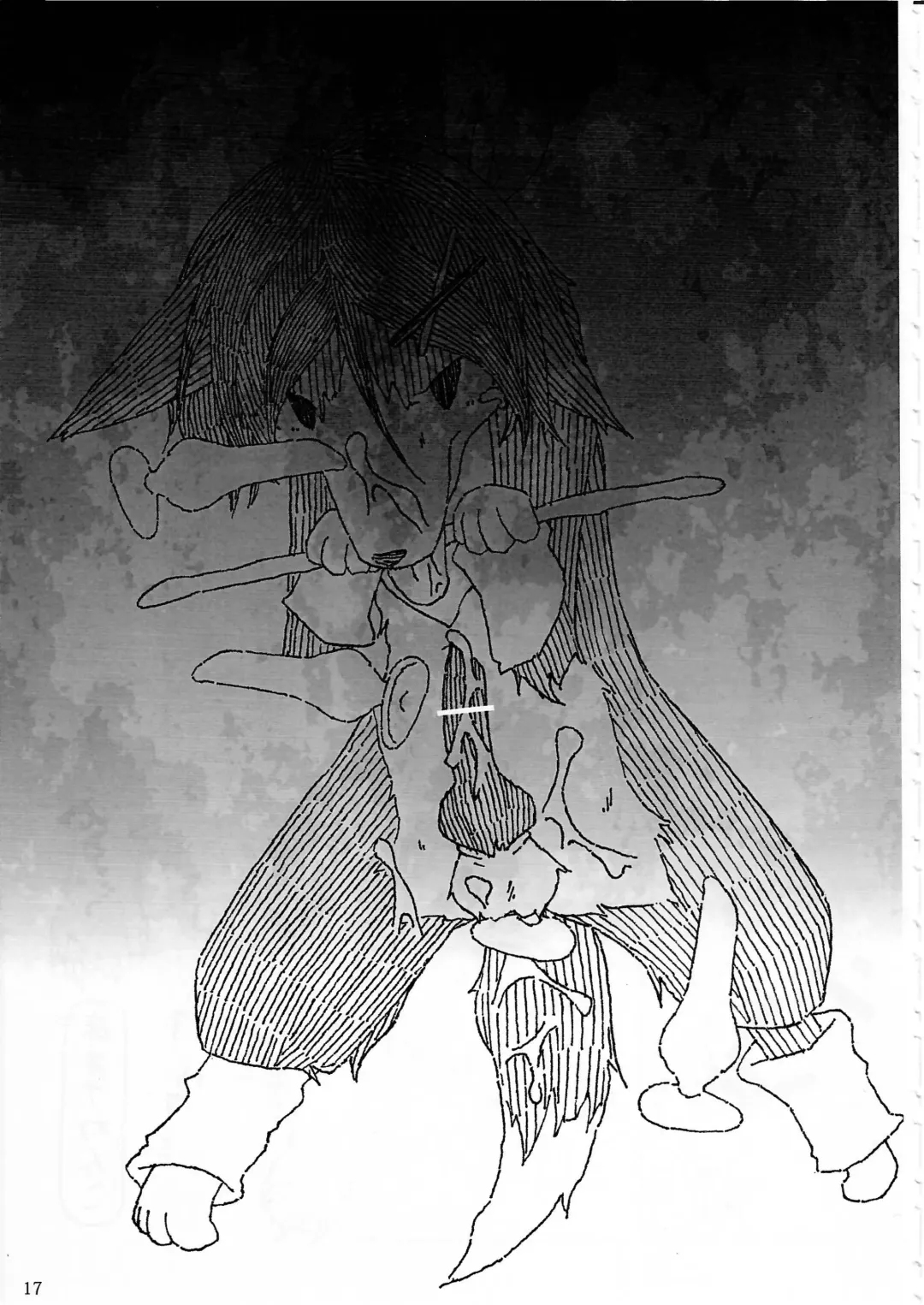 KTQ 4 Fhentai - Page 18