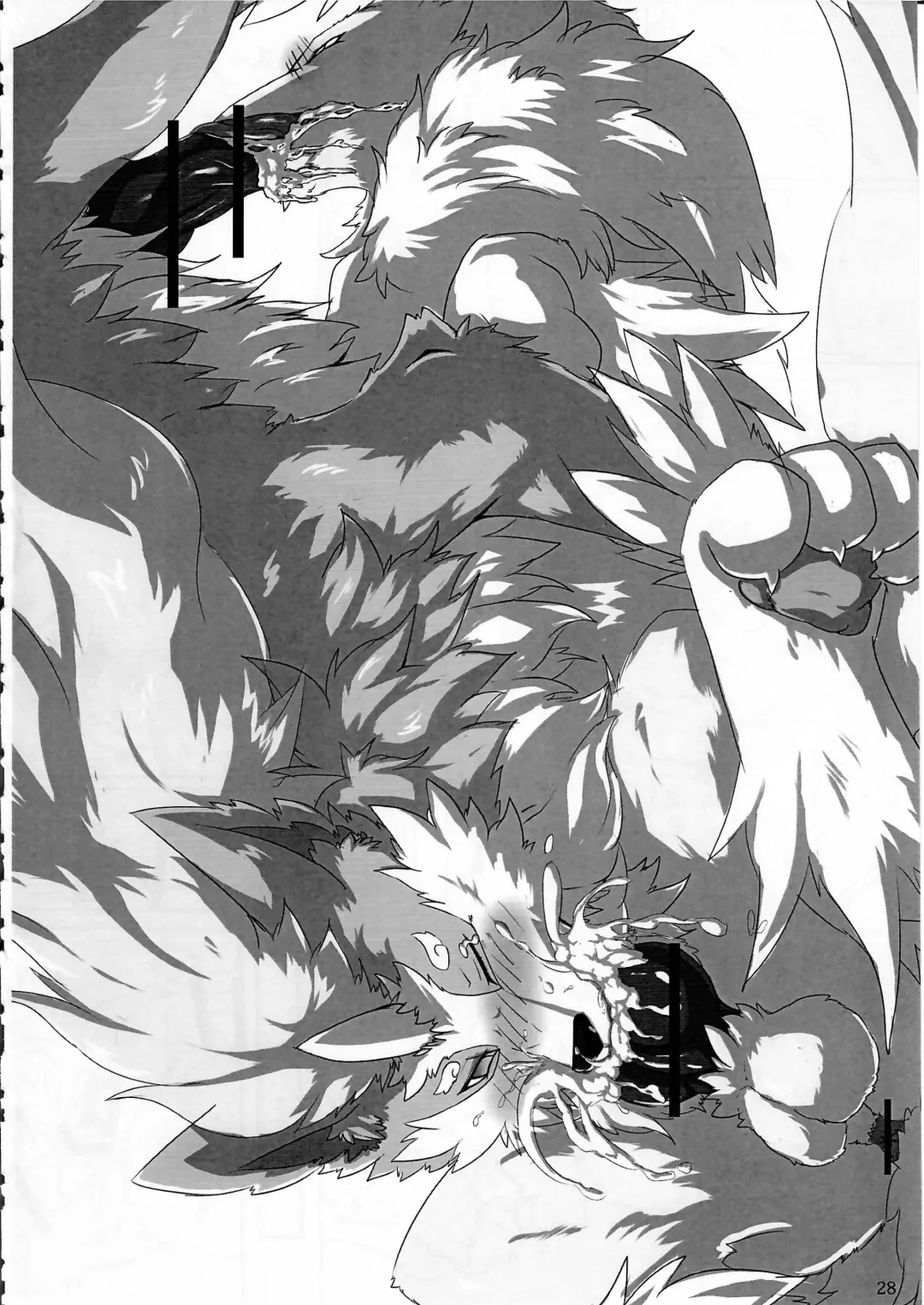 KTQ 4 Fhentai - Page 29