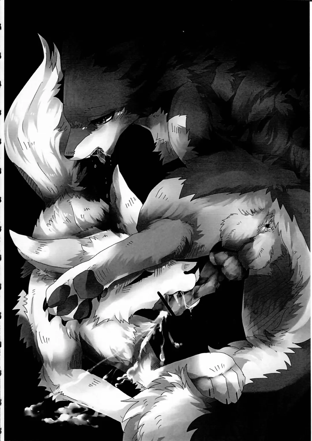 KTQ 4 Fhentai - Page 79