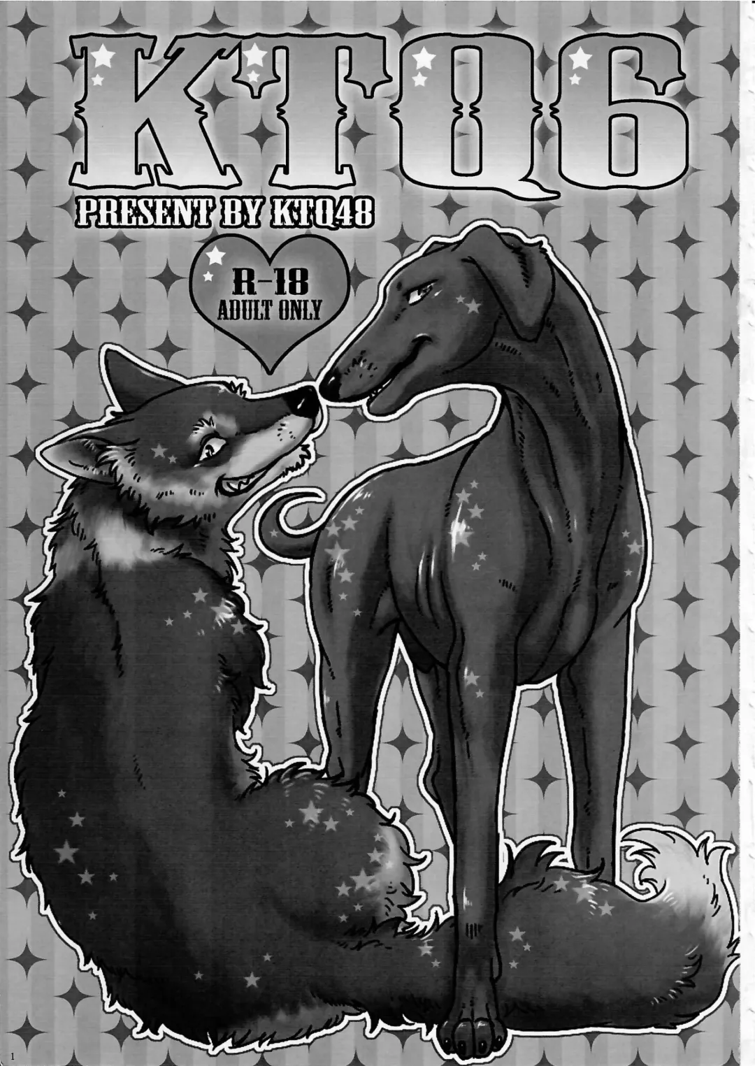 KTQ 6 Fhentai - Page 2