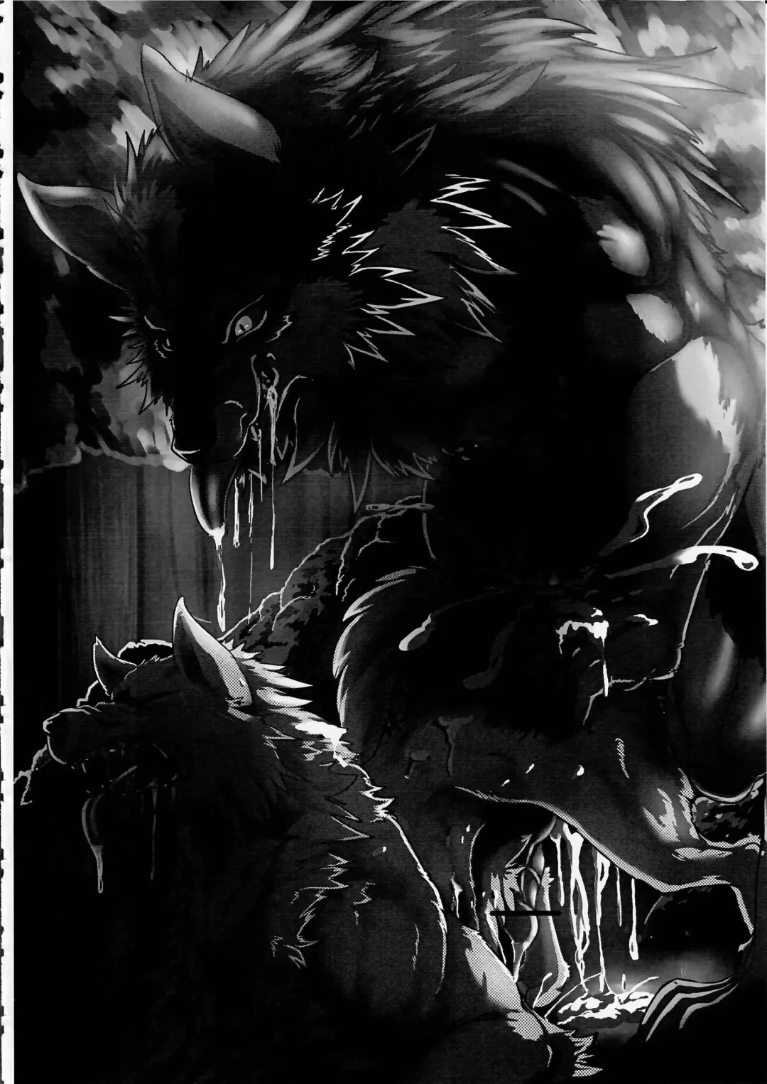 KTQ 6 Fhentai - Page 25