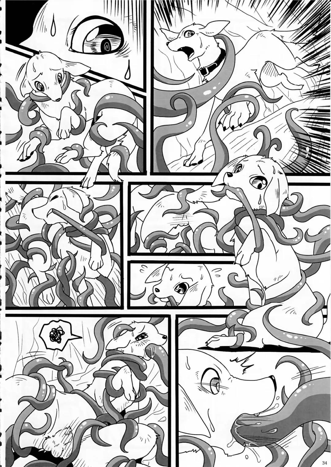 KTQ 6 Fhentai - Page 35