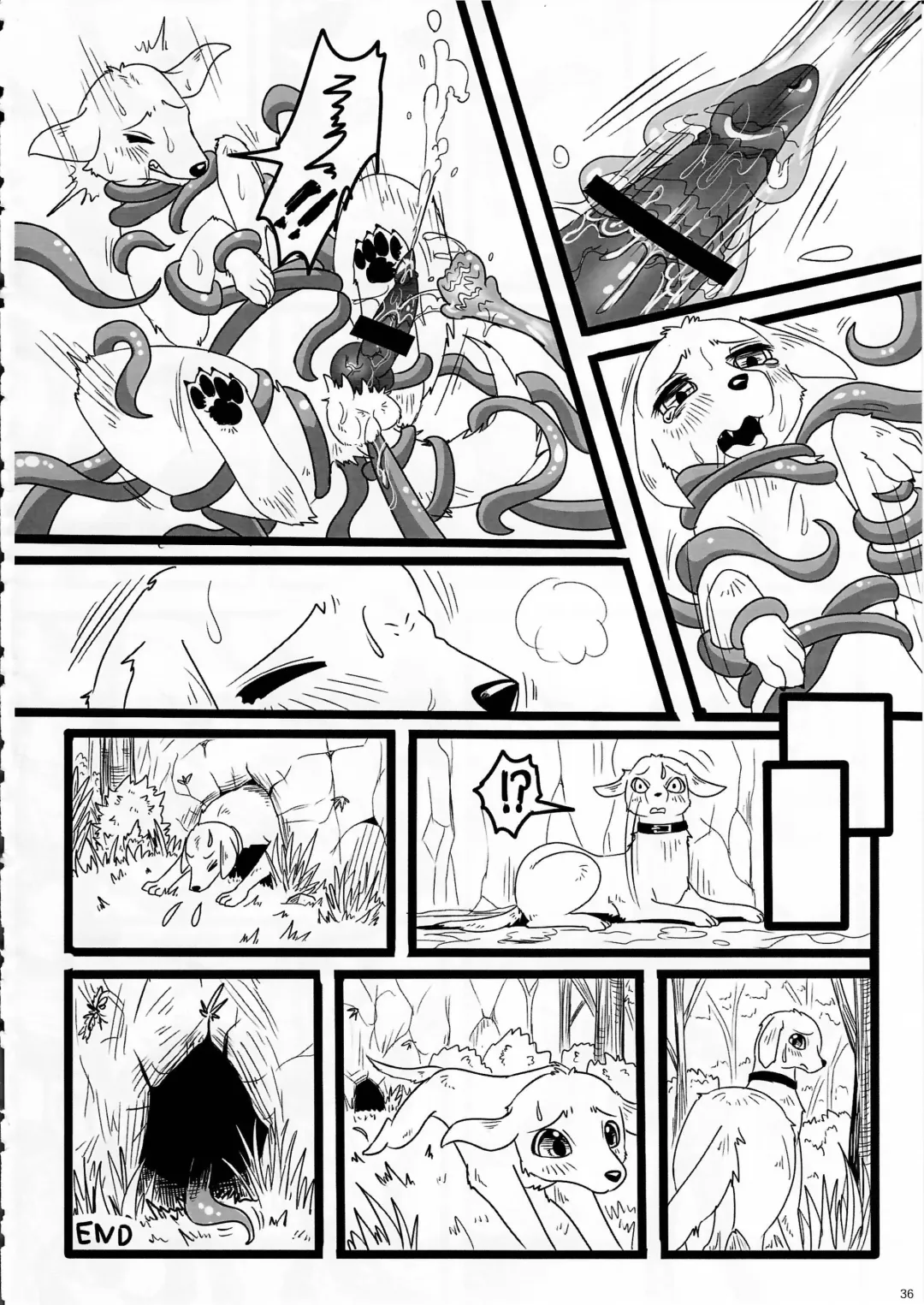KTQ 6 Fhentai - Page 37