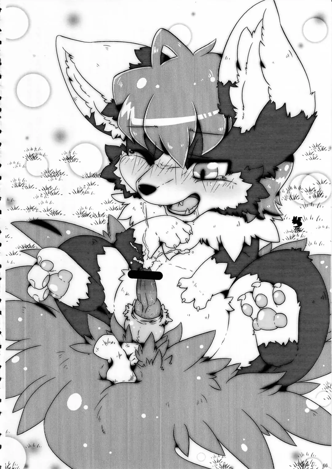 KTQ 6 Fhentai - Page 67